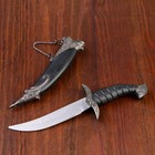 Souvenir dagger curved, 26.5 cm, in scabbard long curl black