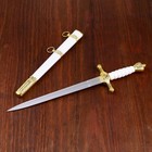 Souvenir dagger, 35 cm, white scabbard with gold finish