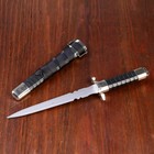 Souvenir dagger, 28cm, handle and sheath with ribs