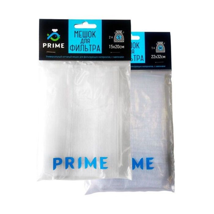 Мешок для фильтра Prime, сетчатый с завязками, 15х20см, 2шт в уп.