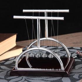 The pendulum of Newton on a square stand, Burgundy, large