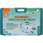 Набор торцевых головок Jonnesway S04H524128S, 128 предметов 1894221 Набор торцевых головок Jonnesway S04H524128S, 128 предметов 1894221
