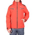 Куртка Stayer мужская, цвет красный, размер: 48-176 FW17 Куртка Stayer мужская, цвет красный, размер: 48-176 FW17