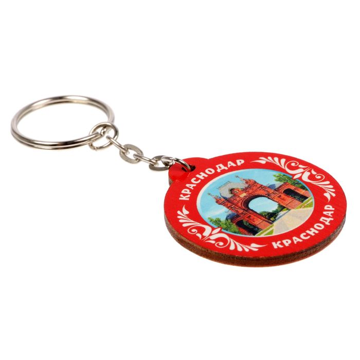 Брелок из краснодара. Брелок фк краснодар. Подвеска брелок в виде мяча с логотипом. Брелок фк краснодар. Брелок виде футбольного мяча из фанеры.