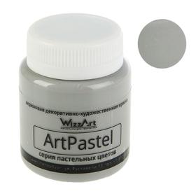 Краска акриловая Pastel 80 мл WizzArt Серый пастельный WA28.80