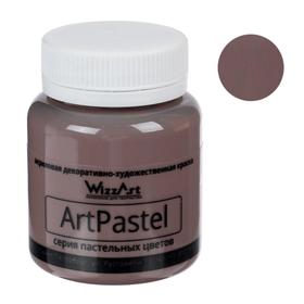 Краска акриловая Pastel 80 мл WizzArt Умбра натуральная пастельный WA20.80