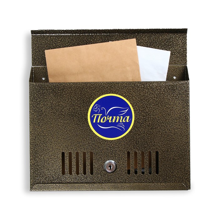 Ящик почтовый «Горизонталь», горизонтальный, с замком, бронзовый