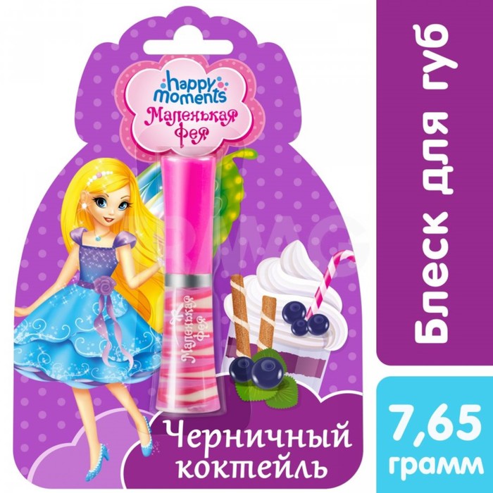 Маленькая Фея Косметика Официальный Сайт Интернет Магазин