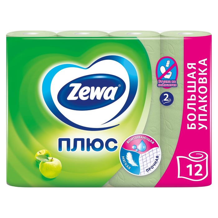 Туалетная бумага Zewa Плюс «Яблоко», 2 слоя, 12 рулонов