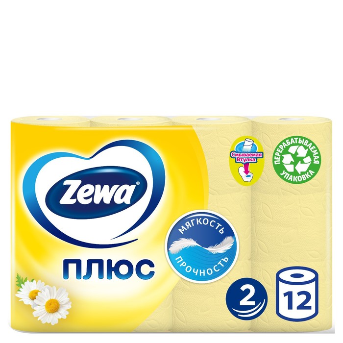 Туалетная бумага Zewa Плюс «Ромашка», 2 слоя, 12 рулонов
