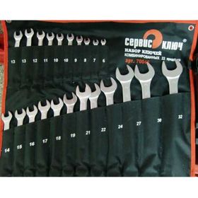 Набор ключей "СЕРВИС КЛЮЧ" 22 предмета, холодный штамп CR-V 1866527