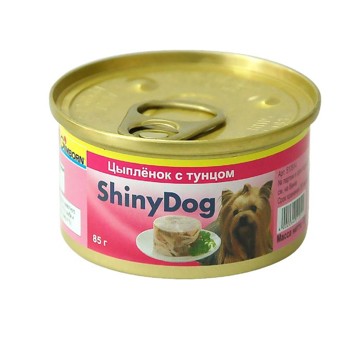 Консервы Gimborn ShinyDog с тунцом и цыплёнком, 85 г