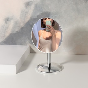 Зеркало настольное, d зеркальной поверхности 12 см, цвет серебристый