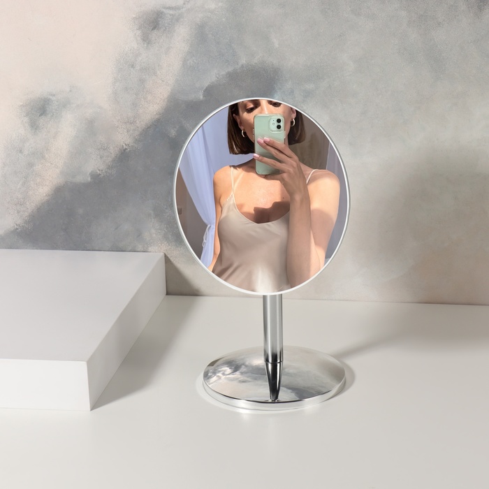 Зеркало настольное, d зеркальной поверхности 12 см, цвет серебристый
