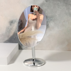 Зеркало настольное, зеркальная поверхность 14,5 × 19,5 см, цвет серебристый