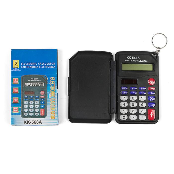Калькулятор карманный 08-разрядный KD-568А двойное питание