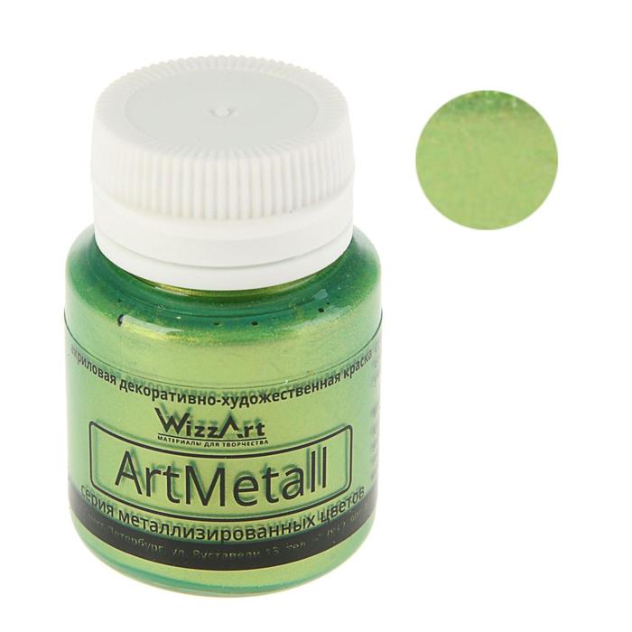 Краска акриловая Metallic 20 мл WizzArt Золото зеленое светлое металлик WM6.20