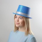 Hat plastic "magical cylinder", R-R 56, the color blue