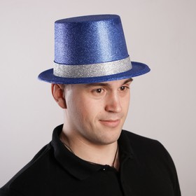 Карнавальная шляпа «Фееричный цилиндр», цвета МИКС в Донецке