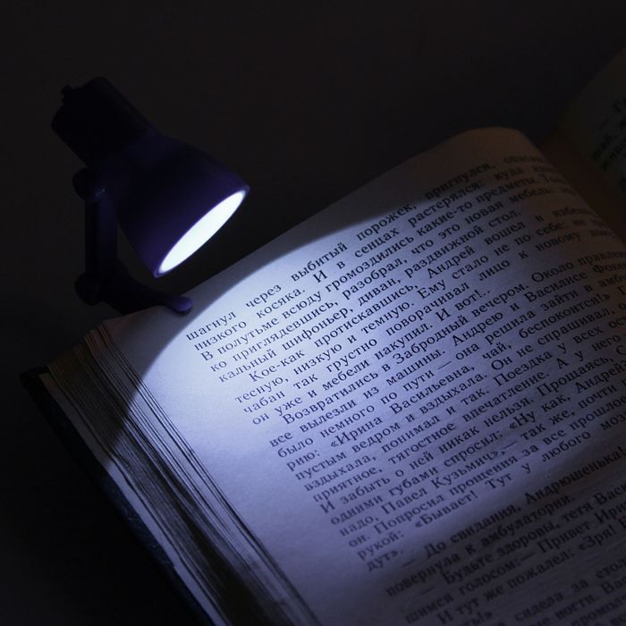 Лампы для кровати для чтения