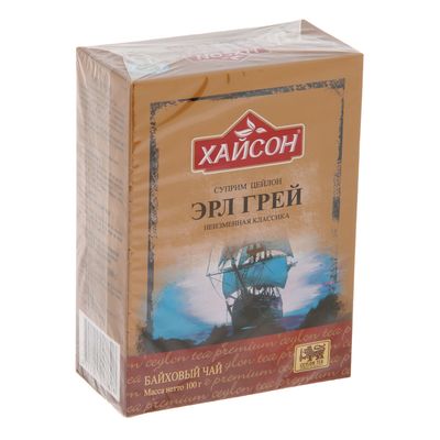Чай Хайсон Купить Интернет Магазин Москва