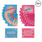 Игра вопрос-ответ "Веселая пьянка", (набор 20 карточек) 15,5х10 см
