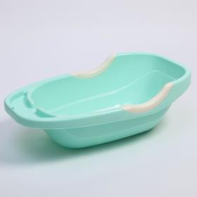 Ванна детская «Малютка», 75 см., цвет голубой/зеленый