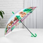 Umbrella baby semi-automatic "Cute little animals", r=41cm, with whistle, color MIX Umbrella baby semi-automatic "Cute little animals", r=41cm, with whistle, color MIX