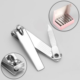 Cutters of knipser manicure with nail file, 5.5 cm, color silver