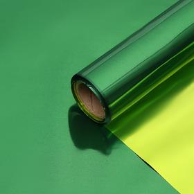 Полисилк двухсторонний зеленый + салатовый, 1 х 20 м