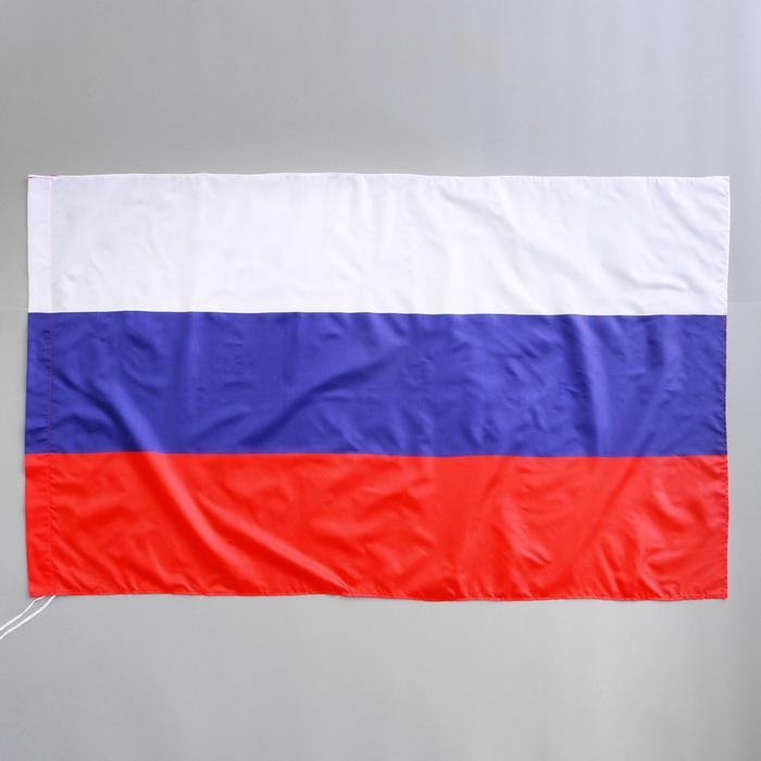 Флаг России, 90 х 145 см