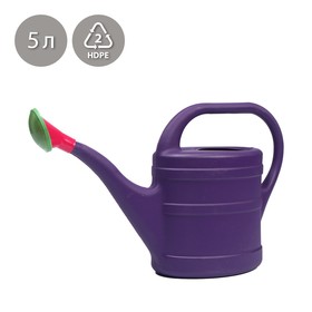 Watering can, 5 L, with diffuser, MIX color
