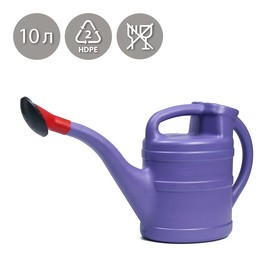 Watering can, 10 L, with diffuser, MIX color, Prestige