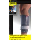Neoprene retainer of the gastrocnemius muscle with adjustable compression S-M Neoprene retainer of the gastrocnemius muscle with adjustable compression S-M