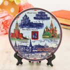Тарелка сувенирная "Москва. Панорама", 15 см, керамика, деколь Тарелка сувенирная "Москва. Панорама", 15 см, керамика, деколь