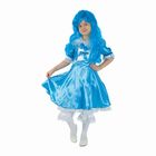 Детский карнавальный костюм "Мальвина", р-р 30, рост 110-116 см, цвет ярко-голубой - фото 107293040