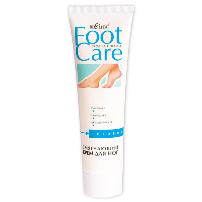 Крем для ног Bielita foot care, смягчающий, 100 мл