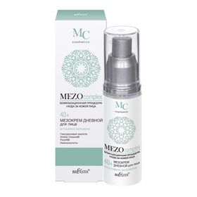 Крем дневной для лица Bielita MEZOcomplex «Интенсивное омоложение», возраст 40+, 50 мл