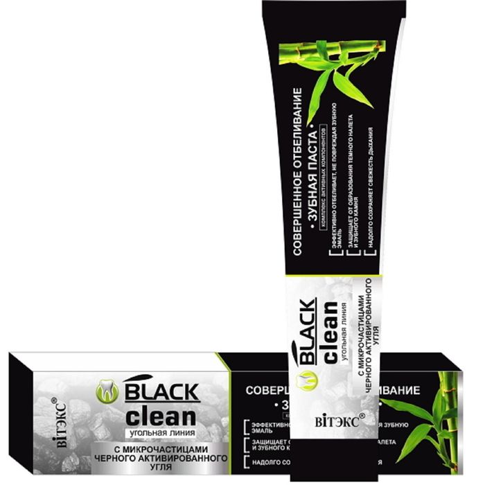 Зубная паста Bitэкс black clean, совершенное отбеливание, 85г