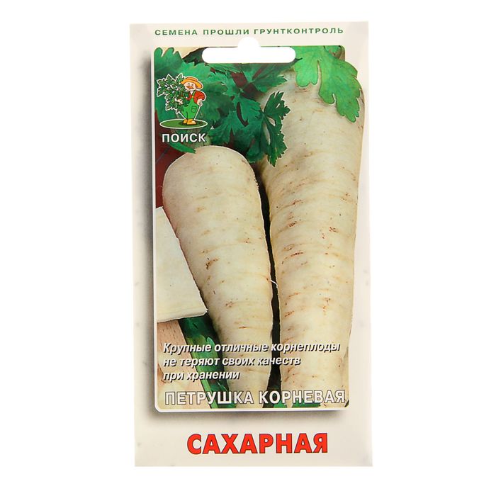 Семена Петрушка &quot;Сахарная&quot;, 3 гр