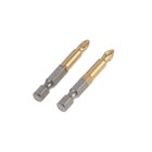 Биты ТУНДРА, намагниченные, сталь S2, 58-60 HRC, TiN, PH2 х 50 мм, 2 шт. 1414804 Биты ТУНДРА, намагниченные, сталь S2, 58-60 HRC, TiN, PH2 х 50 мм, 2 шт. 1414804
