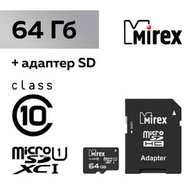{{photo.Alt || photo.Description || 'Карта памяти Mirex microSD, 64 Гб, SDXC, UHS-I, класс 10, с адаптером SD'}}