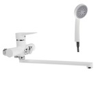 Смеситель для ванны RMS SL77W-006E, однорычажный, душевая лейка и шланг, белый Смеситель для ванны RMS SL77W-006E, однорычажный, душевая лейка и шланг, белый