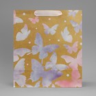 Пакет крафтовый вертикальный «Акварельный», ML 23 × 27 × 11,5 см 1499509