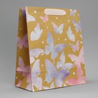 Пакет крафтовый вертикальный «Акварельный», ML 23 × 27 × 11,5 см 1499509