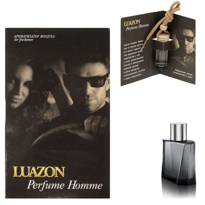 Автоароматизатор подвесной в бутылке в открытке &quot;Luazon Perfume Homme&quot;, парфюм