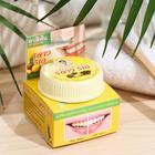 Зубная паста Herbal Clove & Pineapple Toothpaste, с экстрактом ананаса, Таиланд, 25 г Зубная паста Herbal Clove & Pineapple Toothpaste, с экстрактом ананаса, Таиланд, 25 г