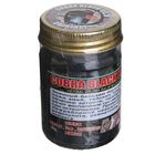 Бальзам интенсивного действия Cobra Black Balm, с ядом кобры, черный, Тайланд, 50 г