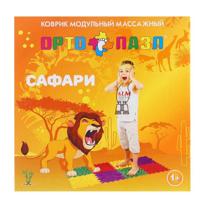 Ортопедический Коврик Интернет Магазин