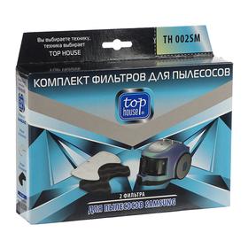 Комплект фильтров Top House TH 002SM, для пылесосов Samsung, 2 шт.